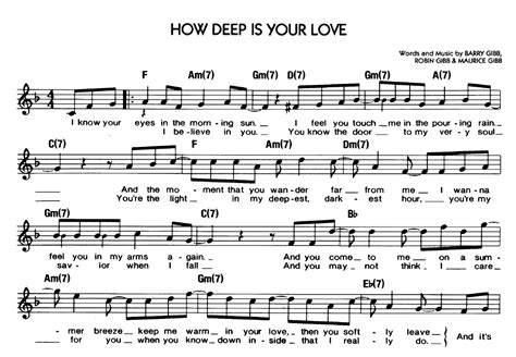 how deep is your love sheet music? the depths of emotions in musical composition